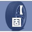 【固特异轮胎费用,固特异轮胎费用一览表21555御乘三代】